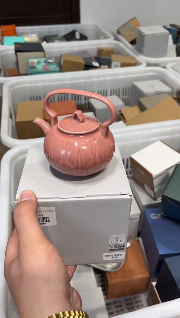A804茶具茶具茶具
