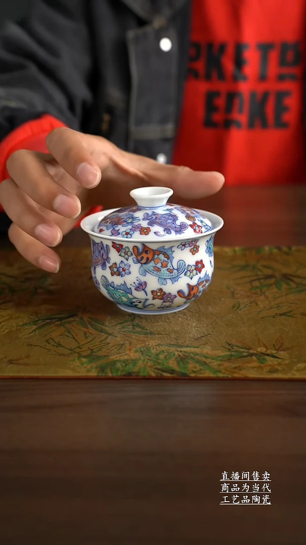 瓷片景德镇手工陶瓷茶具