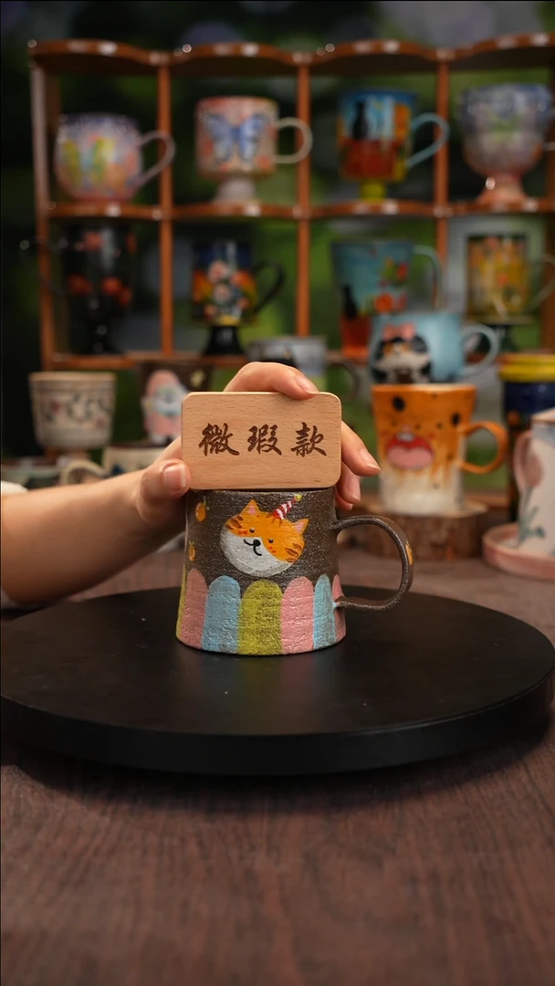 手绘釉下陶瓷紫砂杯微瑕