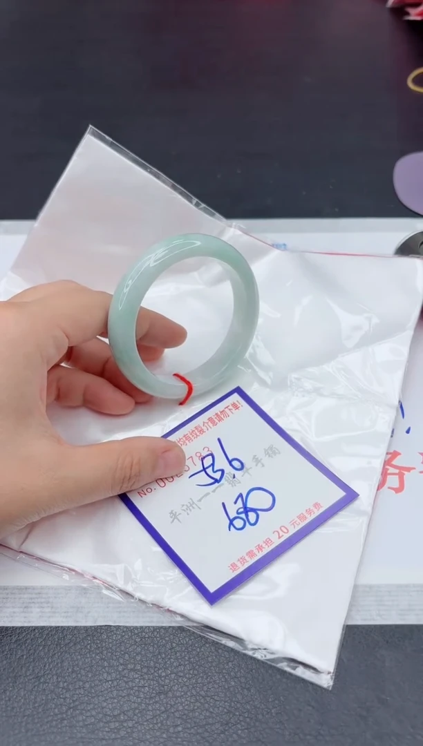 未镶嵌手镯翡翠111111