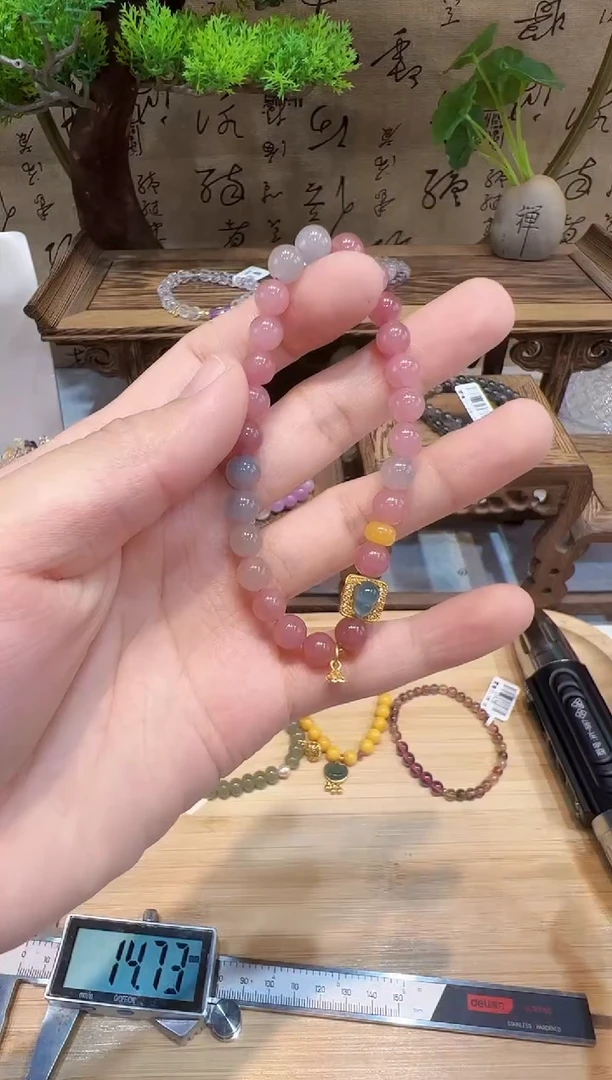 手串未镶嵌碧玺手饰@@