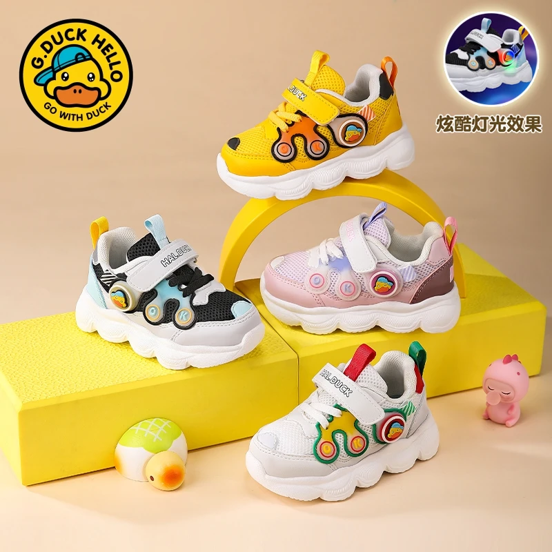 小黄鸭小童带灯运动鞋机能透气童鞋软底秋季防滑童鞋网面轻便童鞋