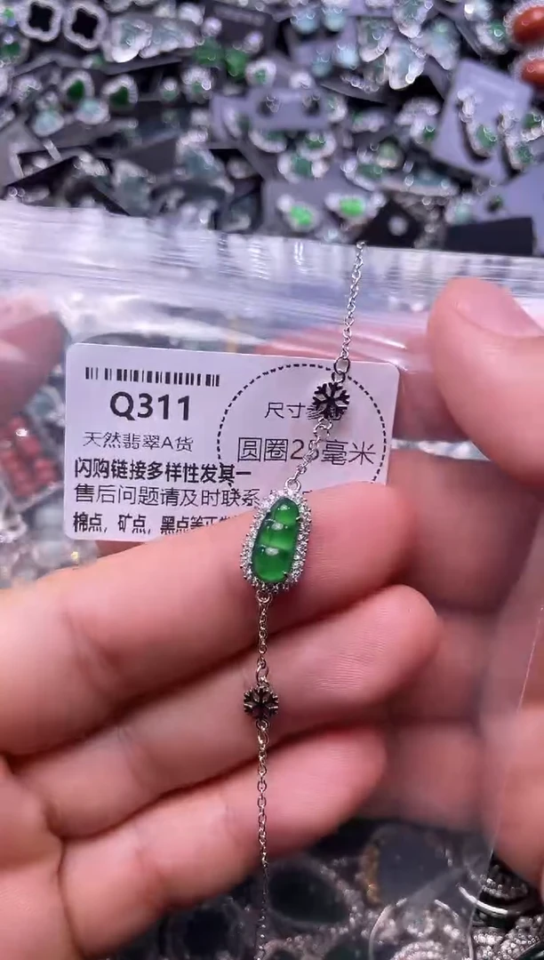 翡翠未镶嵌颈饰Q311手链