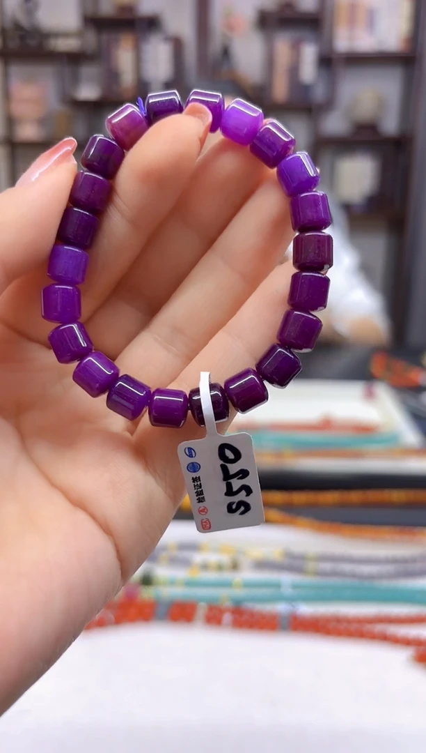 【闪购商品】苏纪石（舒俱来）手链未镶嵌S550