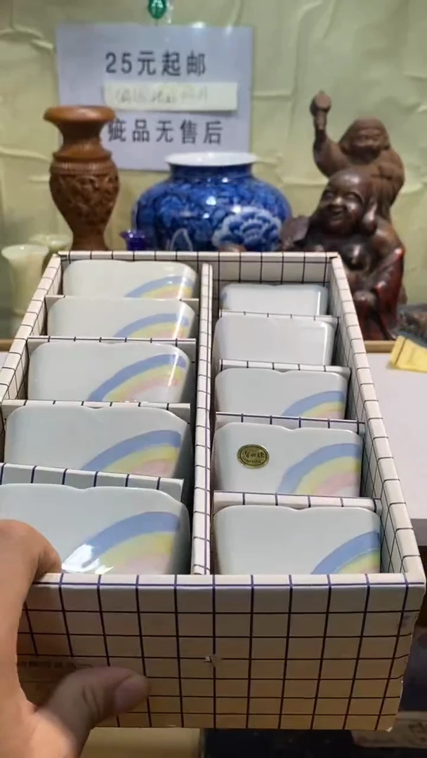 瓷器瓷器瓷器瓷器瓷器