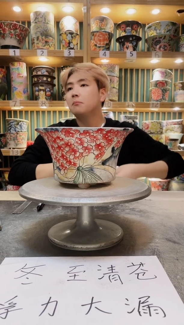 紫砂默认微瑕一物一拍01217-286