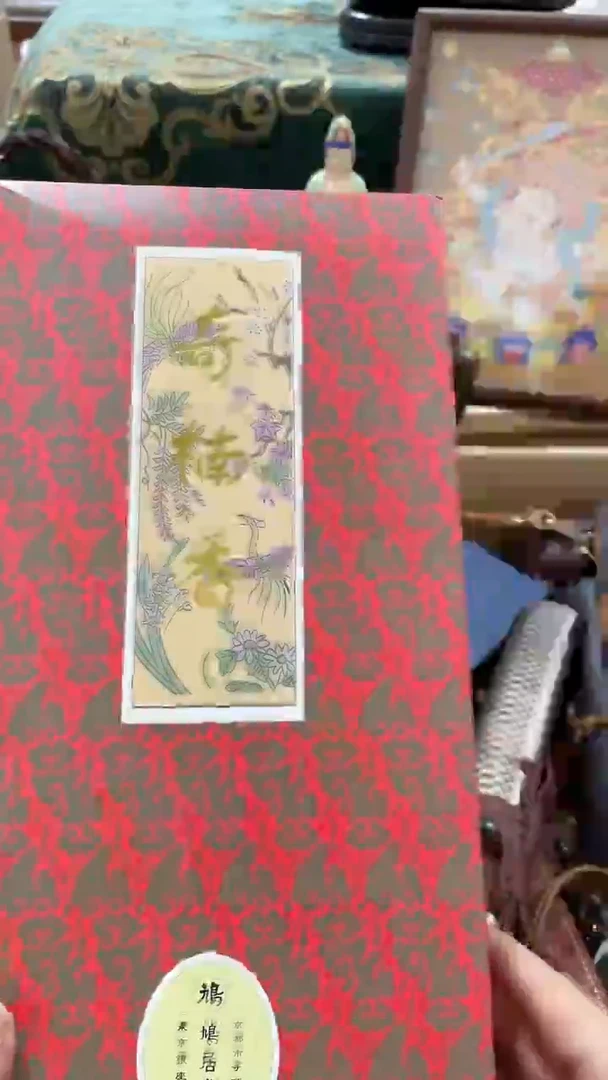 瓷片x 蒙特甄选品质保证