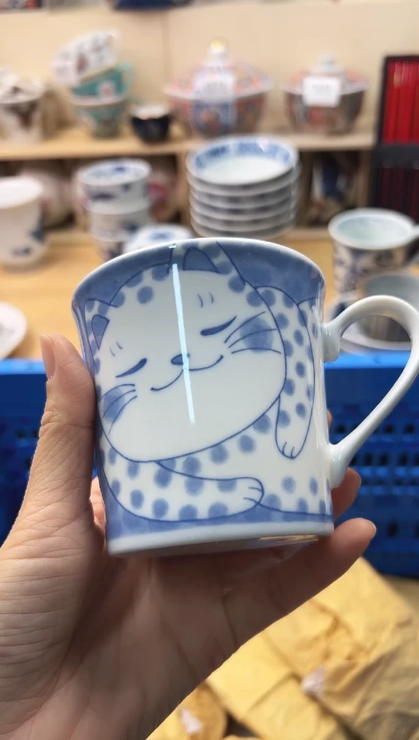 瓷片可**F你好你好你好你好你好