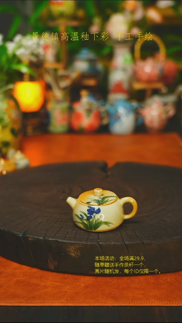 浮力小摆件-素简手作983