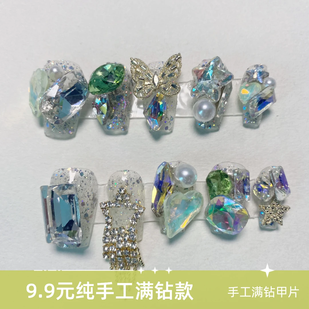 纯手工满钻堆堆钻流行穿戴甲，高奢爆闪轻奢美甲，时尚美甲饰品必备