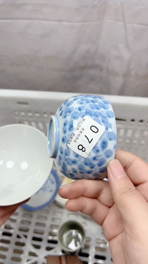 P*078回流瓷器，默认微瑕