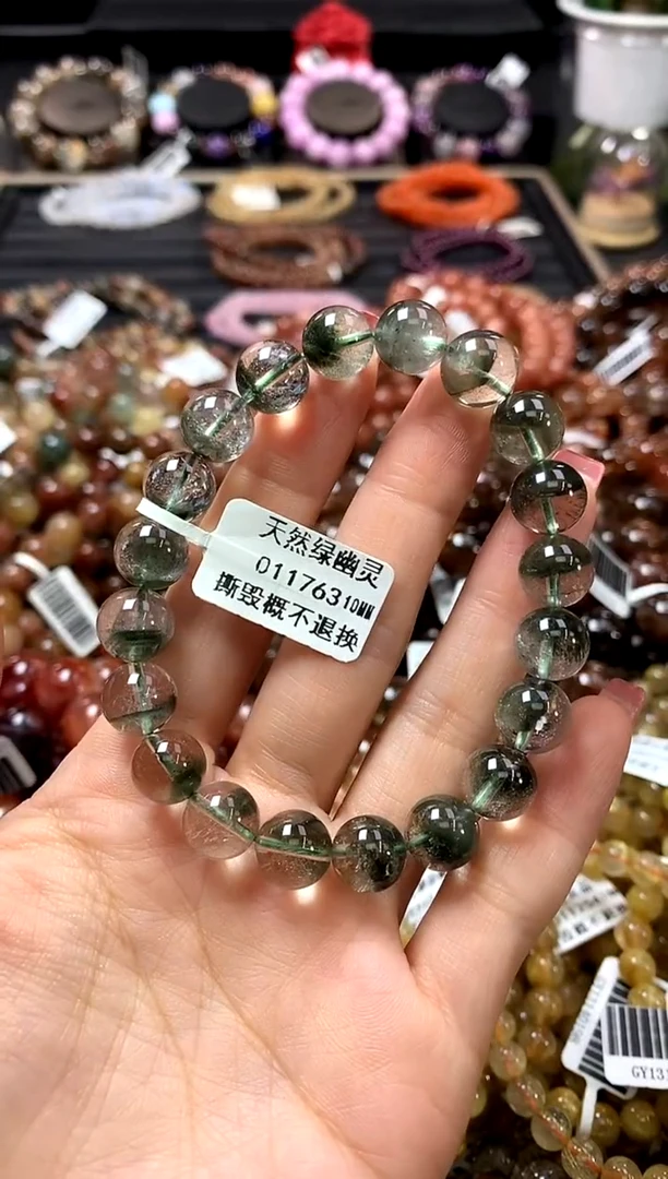 未镶嵌手链水晶10