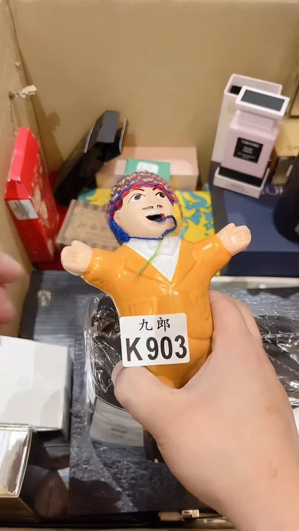 瓷片灵*903彩彩彩彩彩彩彩彩彩彩