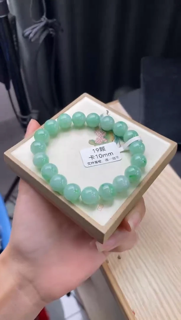 未镶嵌手链翡翠翡翠手串y1725