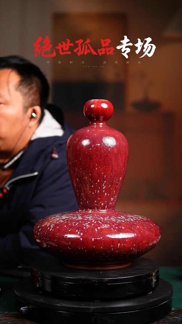 百年郗钧堂绝世孤品展佛尊