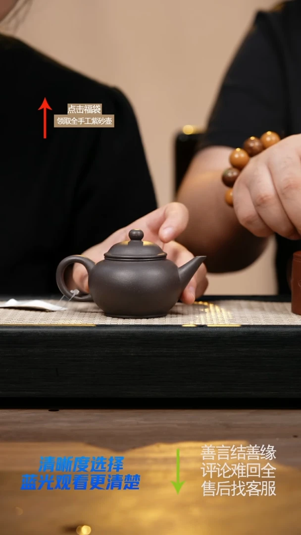 紫砂ZX天青水平壶