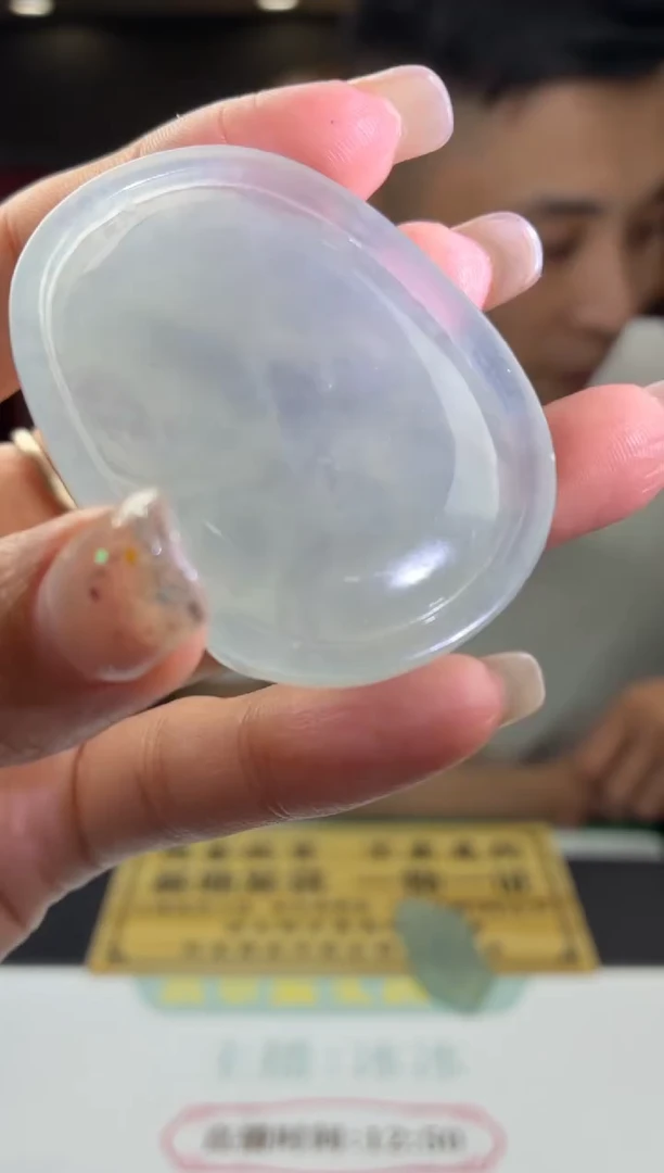 未镶嵌定制翡翠眼*SBJ27