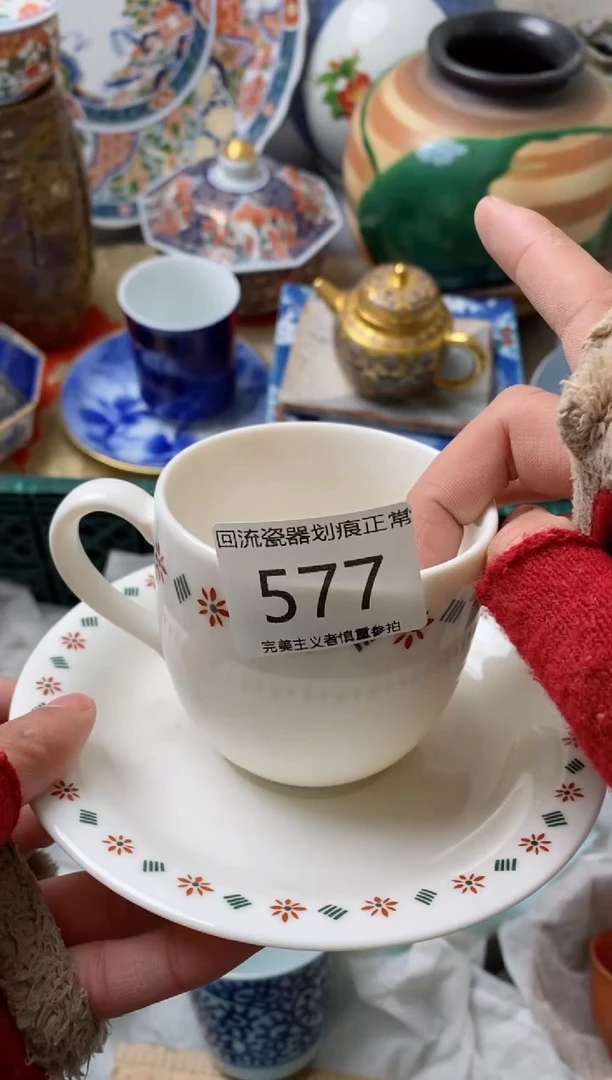 【闪购商品】瓷片满18米包邮感谢支持