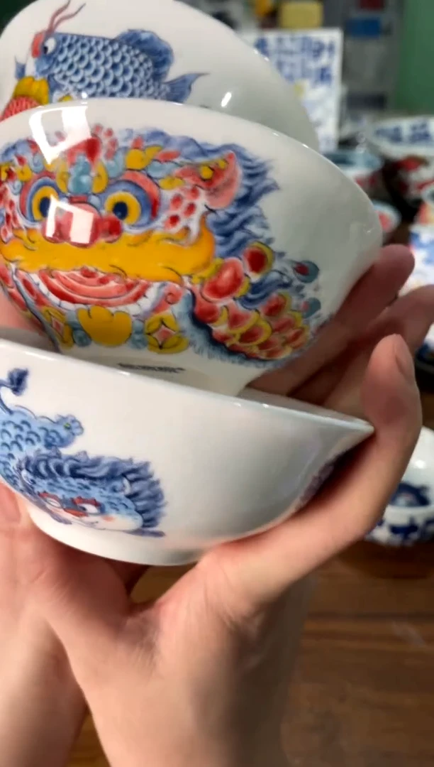 小汤碗3只[直播间福利价]