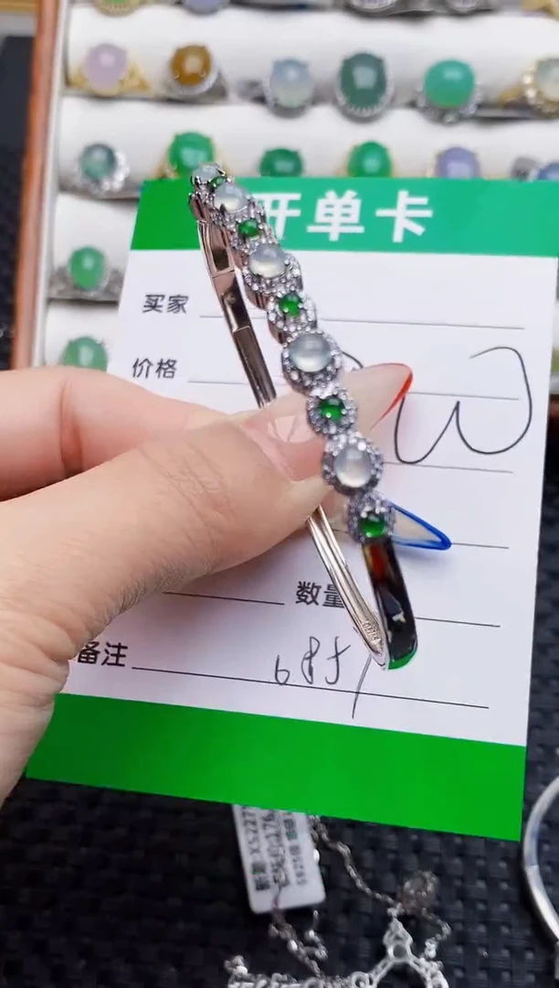 银S925镶嵌戒指翡翠冬**糖6857