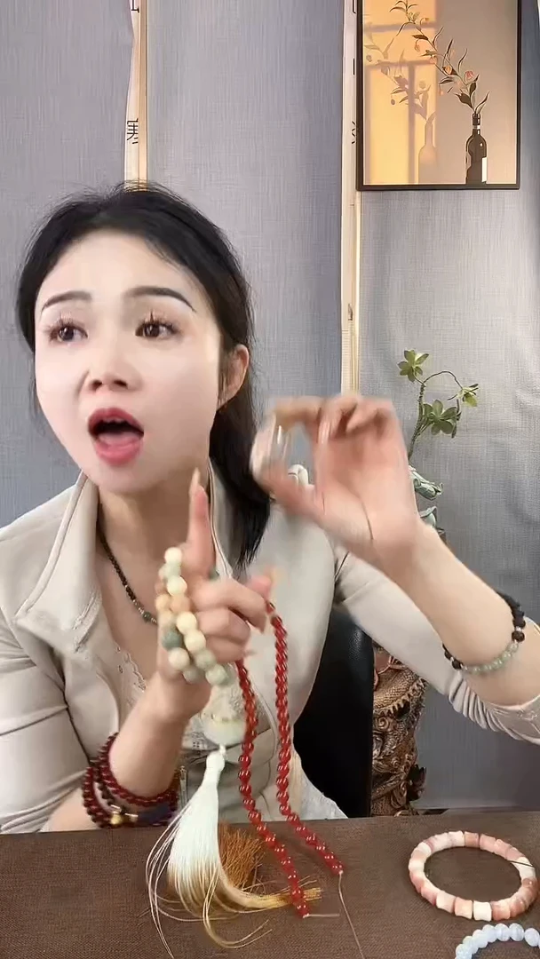 【闪购商品】白玉菩提吊坠多宝六字真言车挂配红珠