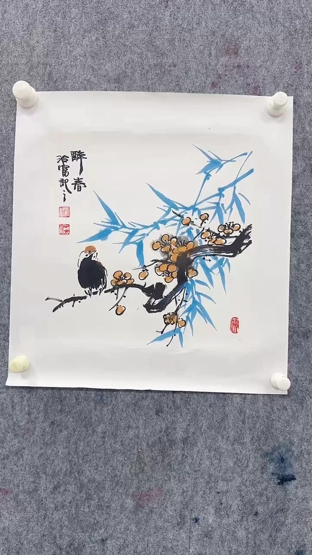 国画马治富1平尺国画作品