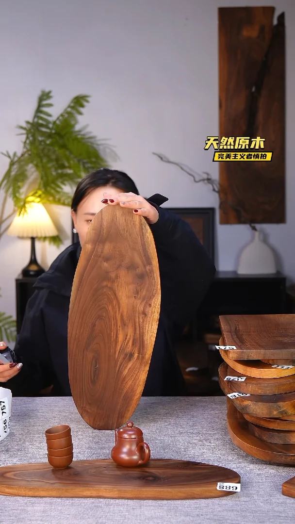 木北美黑胡桃原木.干裂疤结不属于商品质量问题完美主义者慎拍