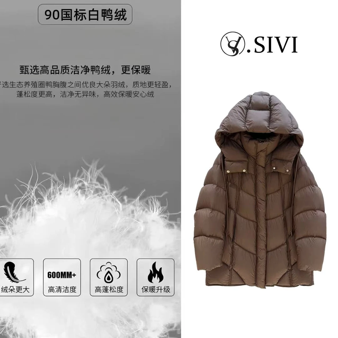 熙薇【谧雪甜筒】2025冬季新款一手长泡芙羽绒服外套H6322