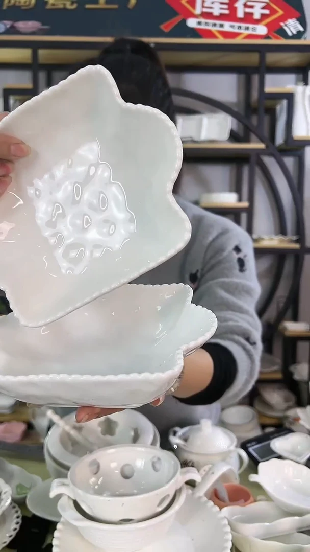 【闪购商品】陶瓷微瑕疵珍珠点点边双耳送勺子