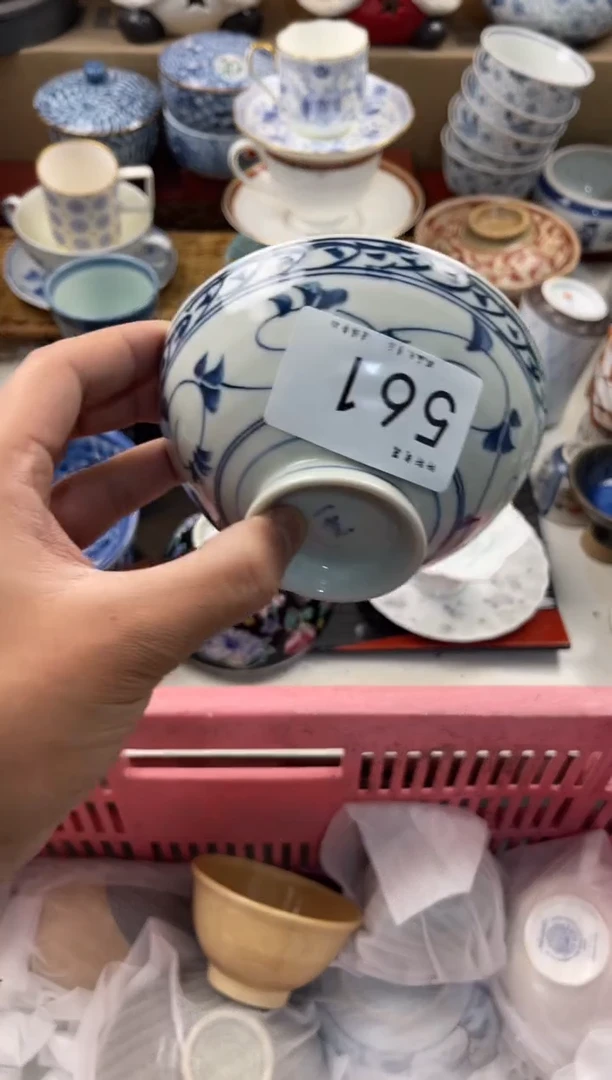 陶瓷㞮*?店铺名称 轩轩瓷器 闪购类型 定向 㞮孞