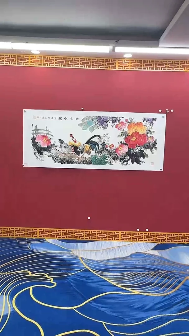 【闪购商品】国画书法绘画闪电购-