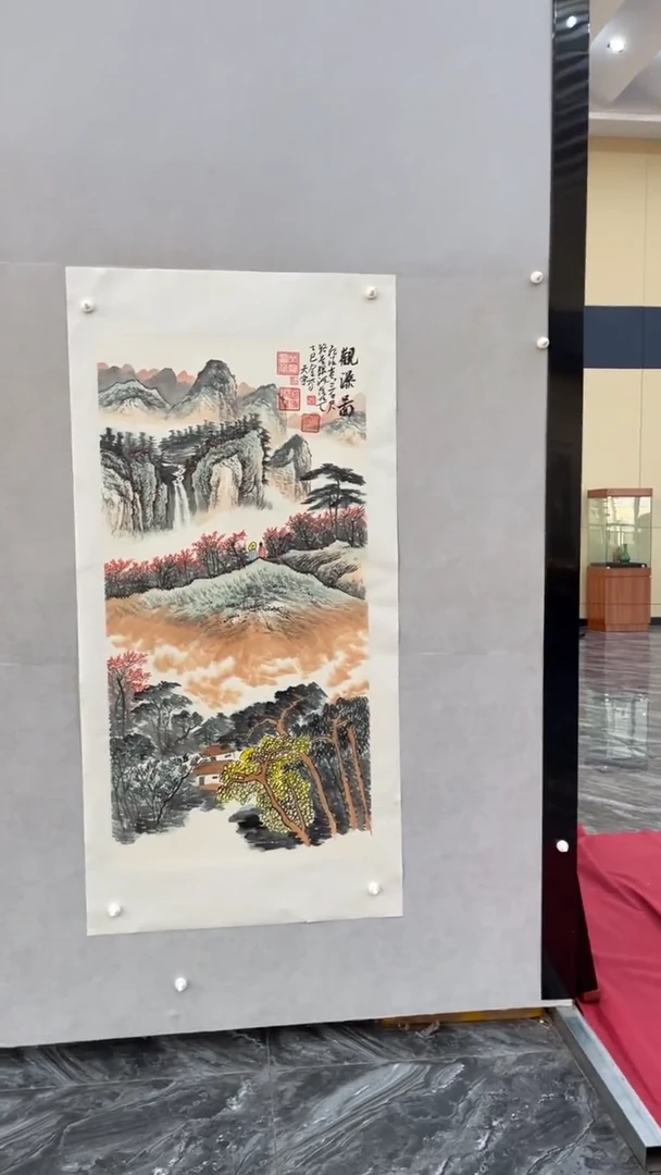 国画释天宇释天宇