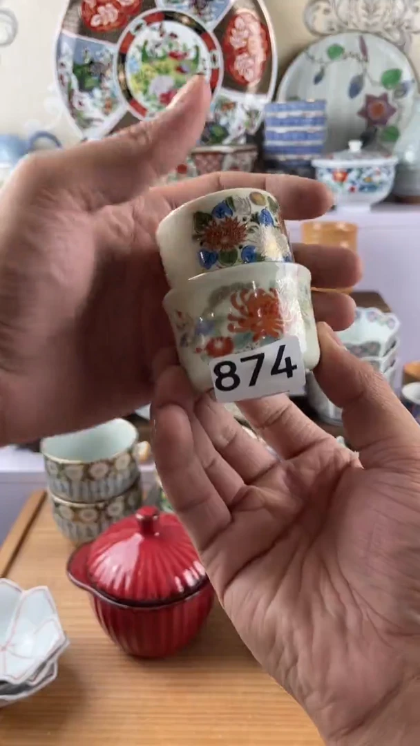 瓷片张*874满28元包邮谨慎参拍