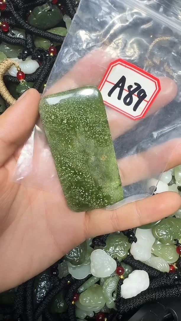 颈饰未镶嵌和田玉2025/10/30/35