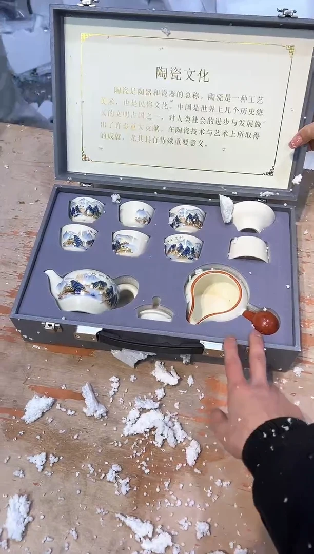 【闪购商品】其他@@@@@@@@@@@@@@@