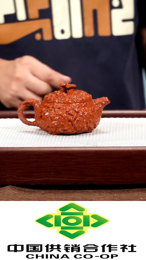 紫砂原矿手工制作