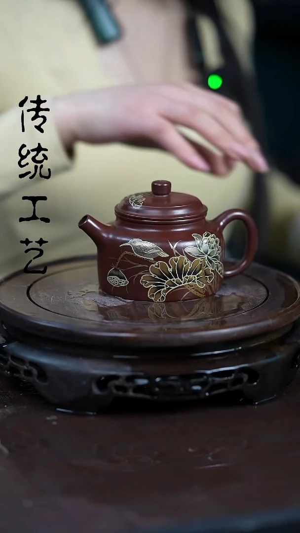 【闪购商品】紫砂茶壶原矿全手12