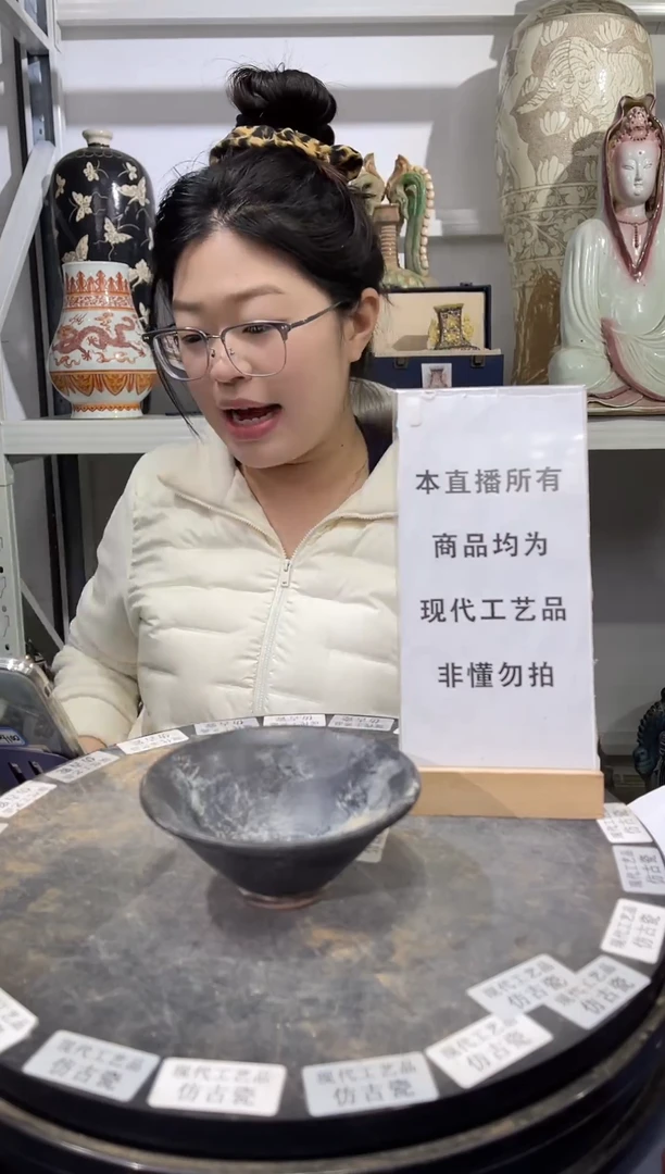顺心瓷器仿古复刻顺心瓷器 仿古复刻