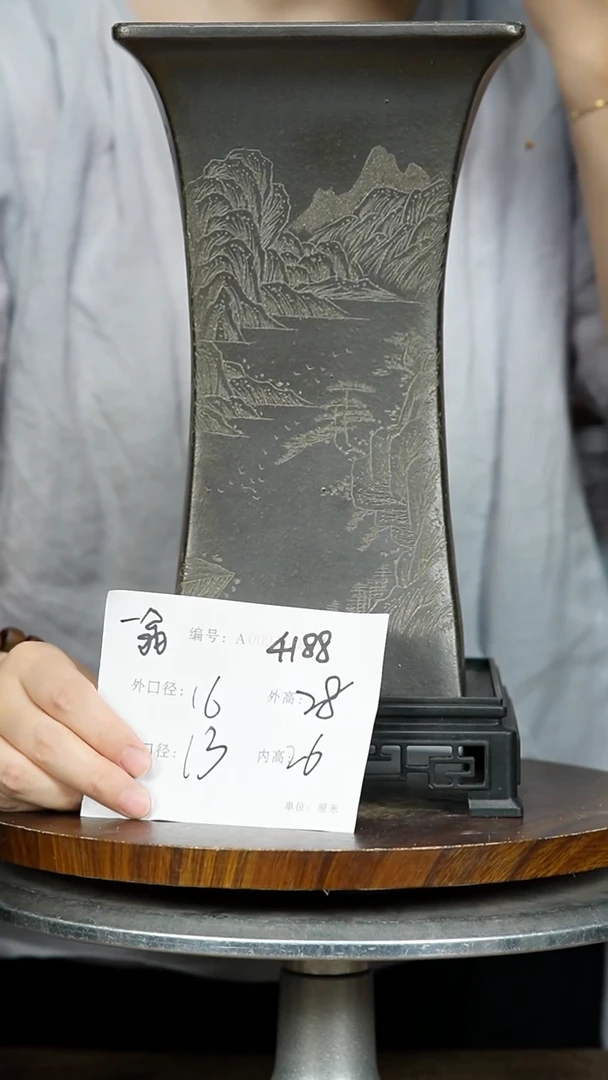 紫砂花盆4188+S 紫砂花盆紫砂