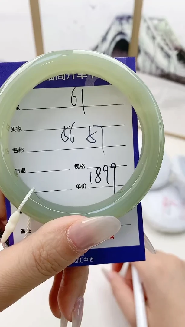 和田玉手镯未镶嵌F61微色差