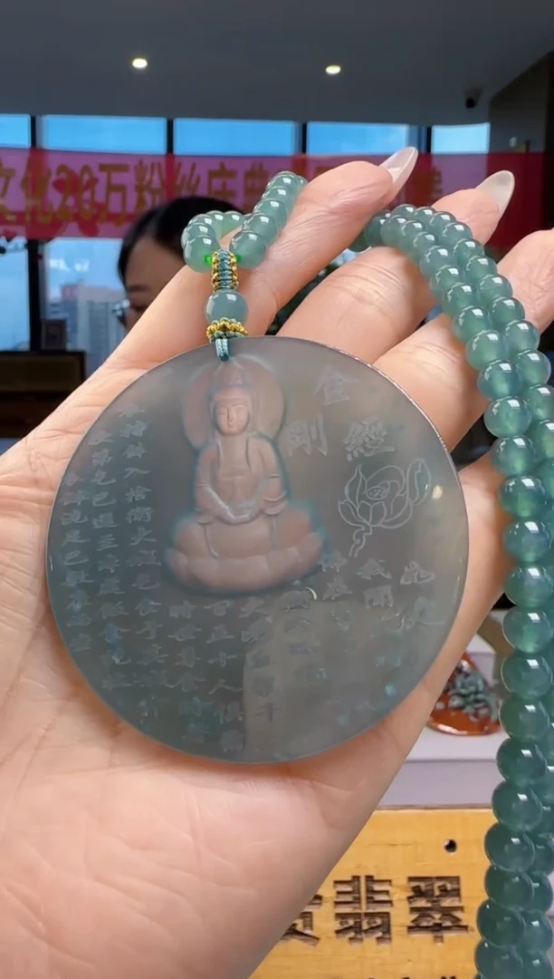 翡翠未镶嵌吊坠(赠链)多样性发其一YJ@@