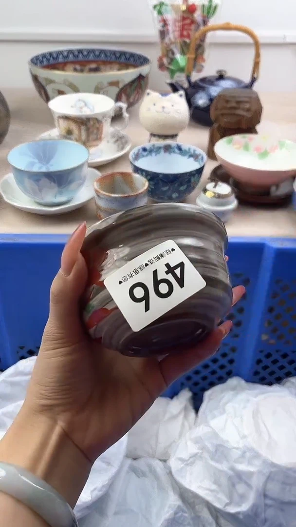【闪购商品】瓷片496，，，，，，