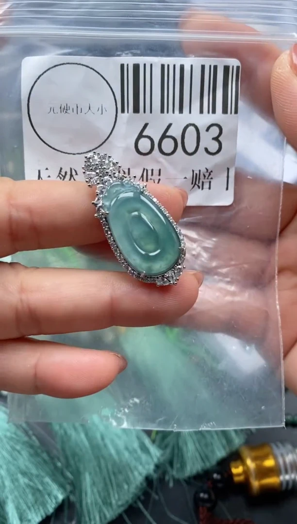 吊坠(不含链)未镶嵌翡翠6603