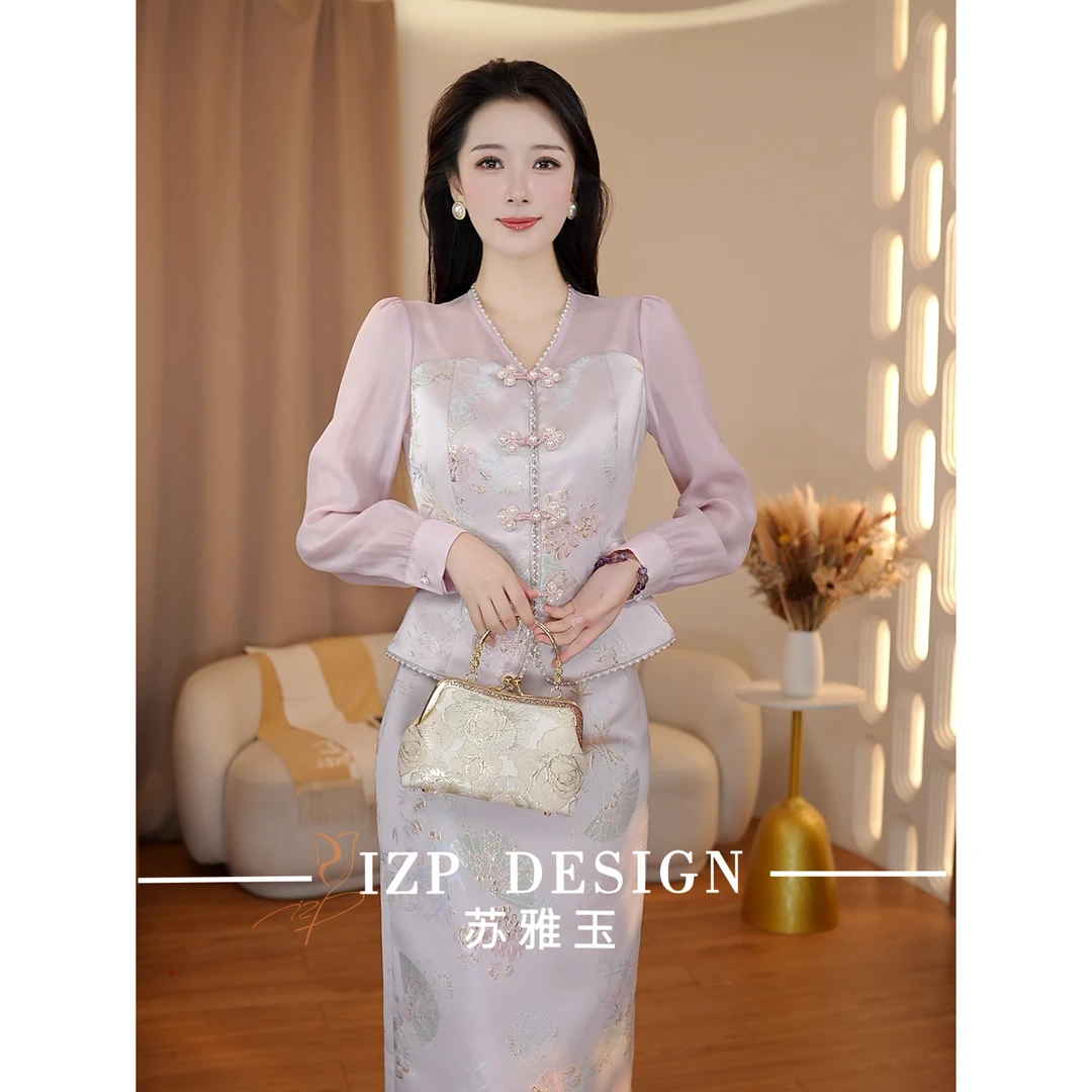 【春季新款】苏雅玉 IZP<春涧漱玉>新中式两件套装 PO41690+82380