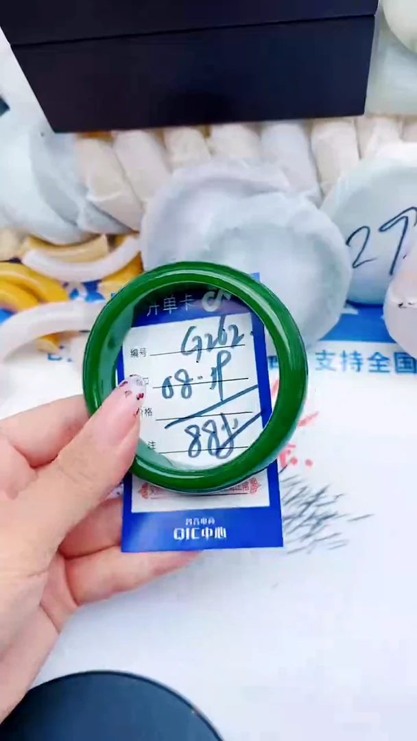 未镶嵌手镯石英质玉G262+58-59