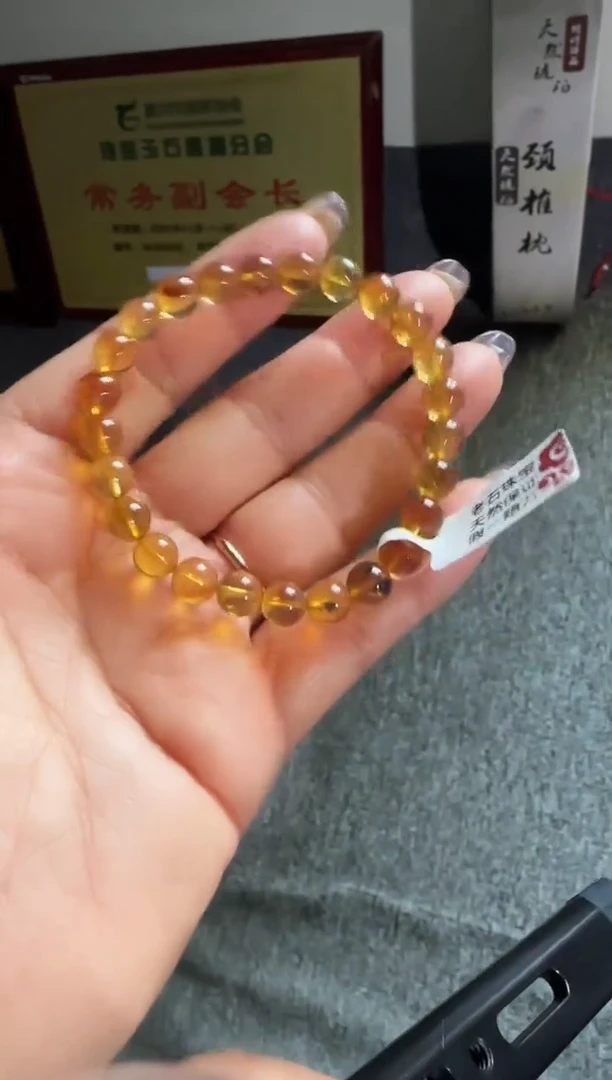 手串琥珀未镶嵌#2缅甸琥珀紫罗兰手串7mm