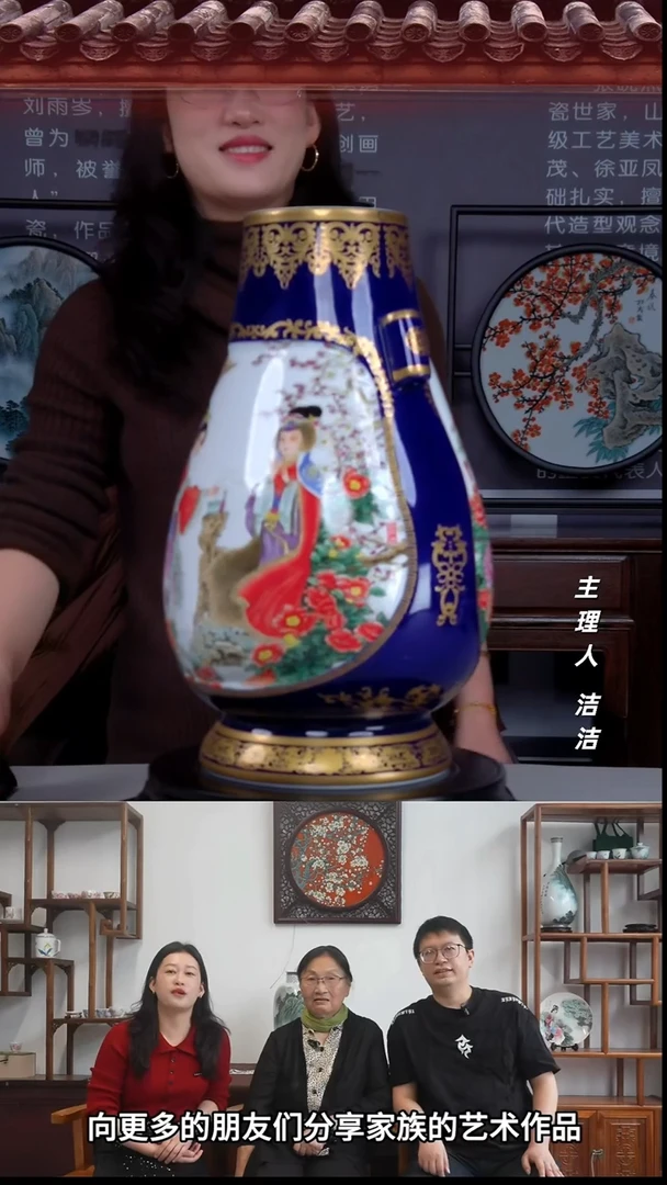 瓷片景德镇陶瓷四大美女福筒尊赏瓶