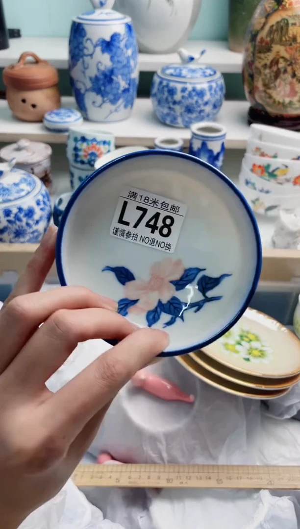 陶瓷乌*里L748****