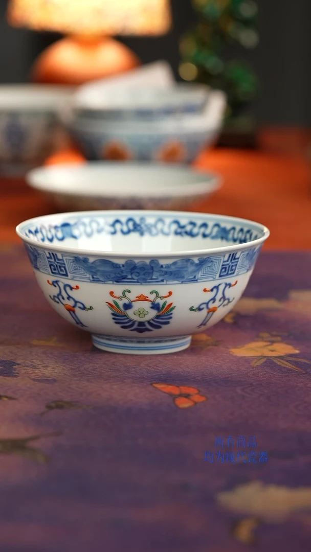 张哈哈陶瓷精选五彩忍冬纹碗