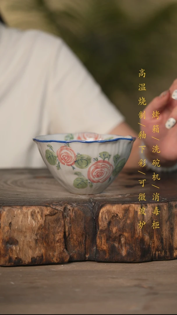 瓷片景德镇高温釉下彩可微波烤箱洗碗机